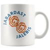 Jabardast Jalebis